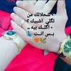 user70227548358767