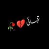 tanhai.love
