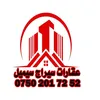 عقارات سيراج سميل