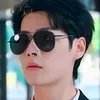 nam...6789