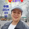quy.89.h.y