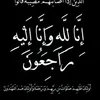 user9569138547160