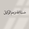 aishasow21