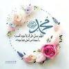 zahratelsaosan9090