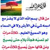 ahmedsamy5601