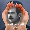 abo..amjad