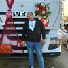 user4874634601911
