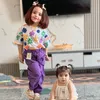 om_rouqea