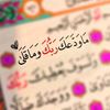 adoontii.rabi
