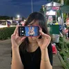 eithinzar773