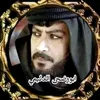 vvhhff6