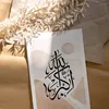ohmieali17