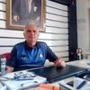 ismailkanmaz782