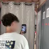 isf_ut