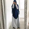 ummuosalamah