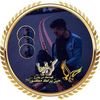 uservqdq1ft4rm