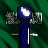 exz_75