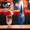 princessfatimagul0