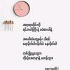 war.war.kyaw.tint