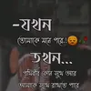 jahid._.7474
