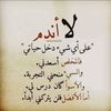 ayaancabdi883