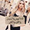 mlina570