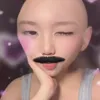 thonaubucboi