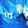 stellacorreapiola0