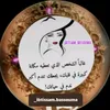 _ibtissam.bassouma