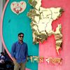 mdalifmahmud04