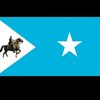 abdi_jama_shiil143