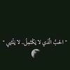 aylaa.as