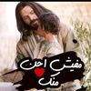 love.goo5