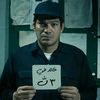 _khalid_eid_