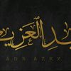a10.bz