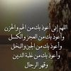 user1457598361770
