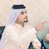 عبوطه