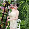 ttyn0705