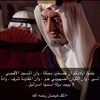 naif_911_t