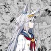 danzx.ryusui