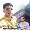 hubdarjatoi7