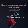 zamirasabiralieva8