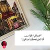 hso3bnn