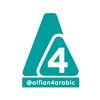 alfian4arabic