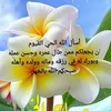 oumlina729