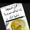 user115401065712