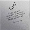 ameenashaw968