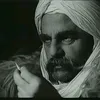 albanian_archaic_folk