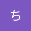cha2chi7
