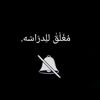 khaled_soufi_17